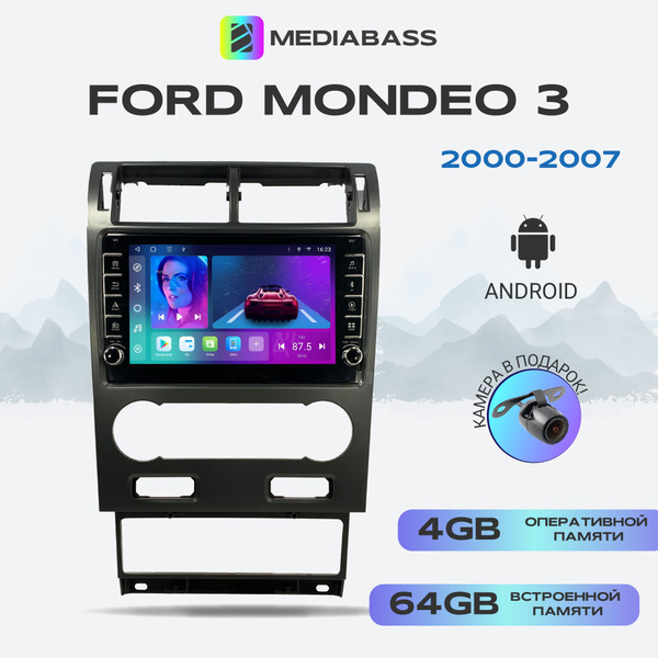 Магнитола Zenith Ford Mondeo 3 2000-2007, Android 12, 4/64ГБ, с ...