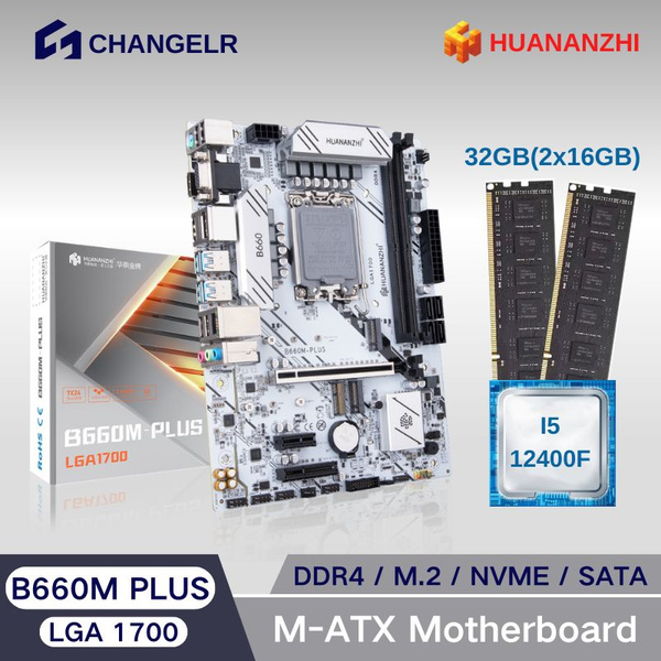 Материнская плата HUANANZHI B660M-PLUS+i5-12400F+DDR4 32GB(2x16GB ...