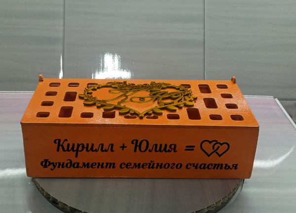 Шкатулка с инициалами и датой. С гравировкой. Подарок на свадьбу ...