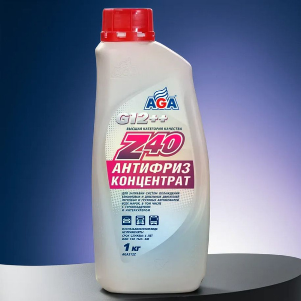 Антифриз AGA красн_40_русойл, Концентрат купить по выгодной цене в ...