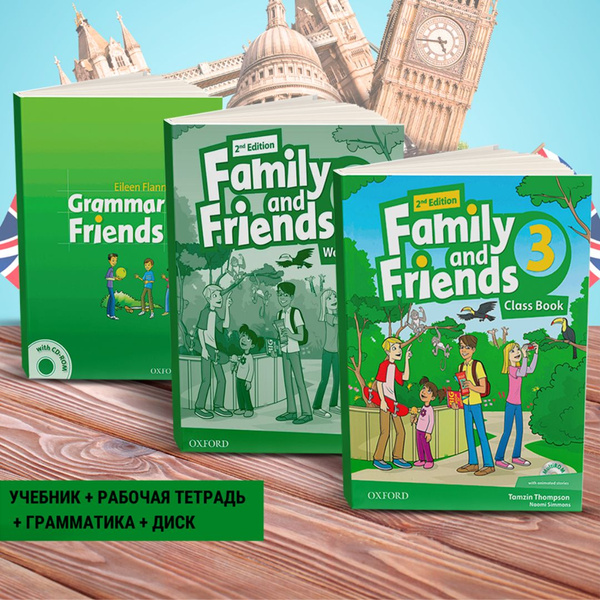 Family and Friends 3 (2nd edition). ПОЛНЫЙ КОМПЛЕКТ: Student's Book ...