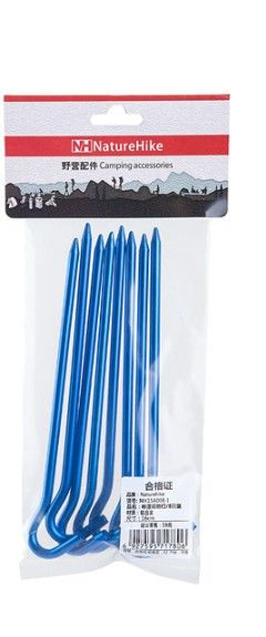 Изогнутые гвозди для палатки NatureHike NH15A008-I 8 pcs Алюминиевый ...