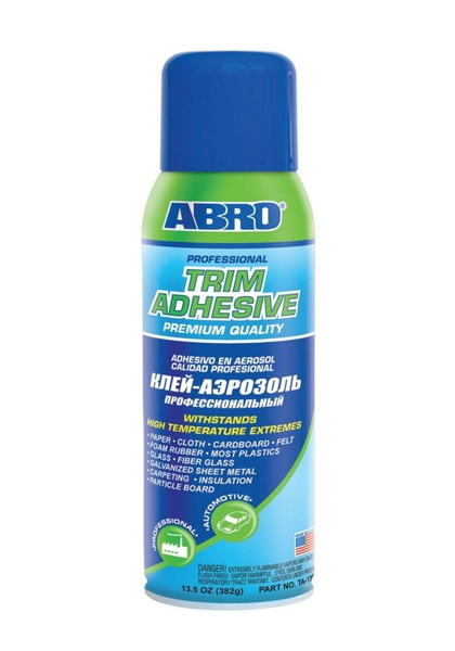 ABRO ТA-300 Высокопрочный профессиональный клей-аэрозоль 326г - купить ...