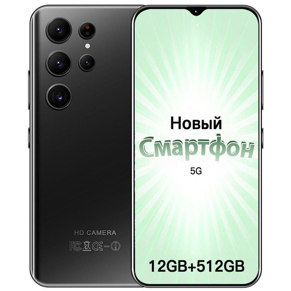 Характеристики Astarry Смартфон 2024 новая модель Россия 7.3 дюйм 5G ...