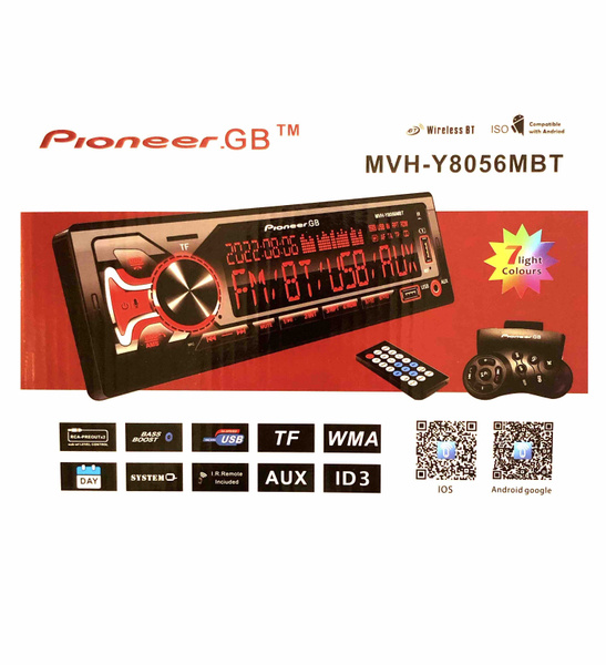 Магнитола Pioneer 1 din с Bluetooth / 12V / 7 цветов подсветки экрана ...