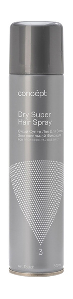 Сухой лак для волос экстрасильной фиксации Art Touch Dry Super Hair ...