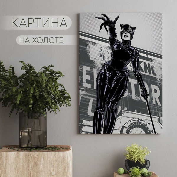 Картина на холсте Женщина кошка (4) 20х30 см - купить по низкой цене в ...
