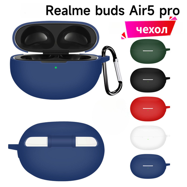 Realme Buds Air 5 Pro чехол, BUYTICO, Материал TPU, с альпинистским ...