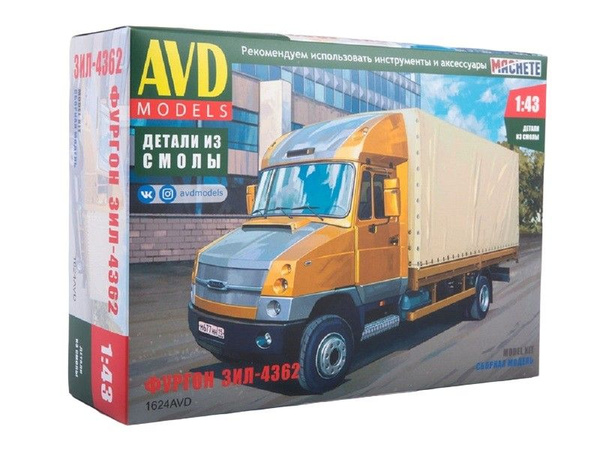 Сборная модель AVD ЗИЛ 4362 фургон, 1/43 AVD Models 1624AVD - купить с ...