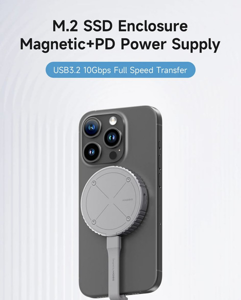 Магнитный твердотельный накопитель Hagibis M.2 2230 NVMe с Magsafe для ...