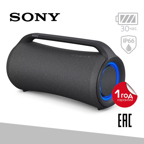Беспроводная колонка Sony SRS-XG500 - купить по доступным ценам в ...