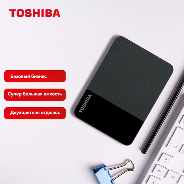 Toshiba 4 ТБ Внешний жесткий диск Canvio Ready 4TB Portable HDD ...