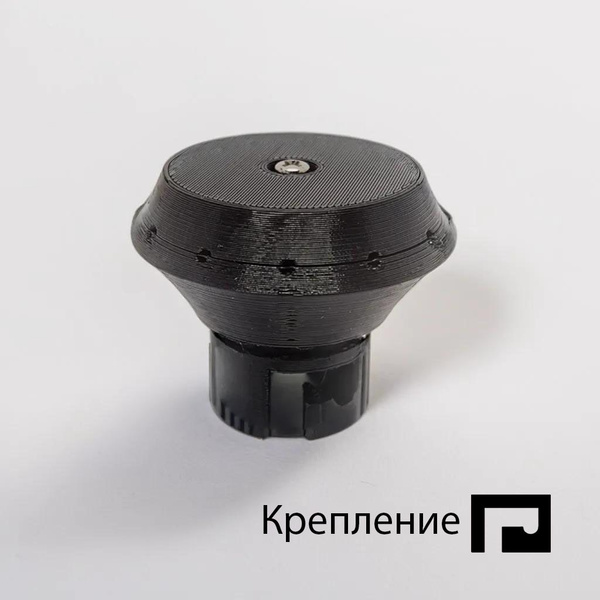 Ремкомплект венчика миксера Hyundai HYM-S5451 - купить с доставкой по ...
