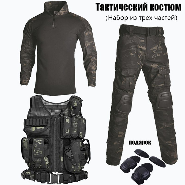 Характеристики Летний Тактический боевой костюм,Костюм мужской ...