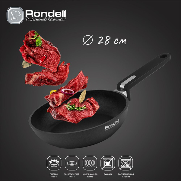 Сковорода Rondell RDA-1719, 28 см купить c доставкой на OZON по низкой ...