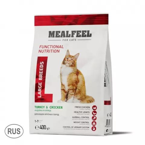 Mealfeel Корм сухой для взрослых кошек крупных пород, с индейкой и ...