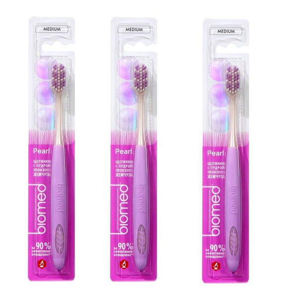 Biomed Зубная щетка Pearl White, Medium - купить с доставкой по ...