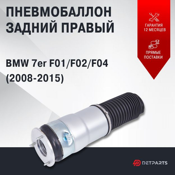 Besttoolifes Getränkehalter Für BMW 7er F01 F02 F04 | Schwarz Mittelkonsole Ersatz | 2008-2015