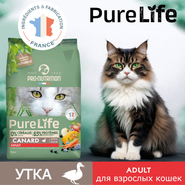 NEW Корм беззерновой сухой для кошек и котов Pure Life Adult с уткой ...