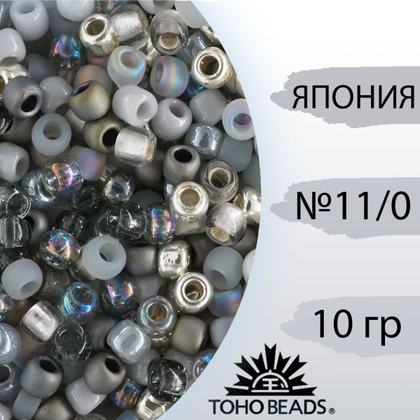 Микс бисера 11/0, Япония TOHO (ТОХО), 10гр - купить с доставкой по ...
