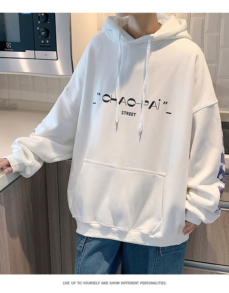 Толстовка Off-White - купить с доставкой по выгодным ценам в интернет ...