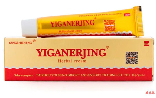 5 шт. Крем Yiganerjing (Иганержинг) мазь от псориаза, дерматита, лишая ...