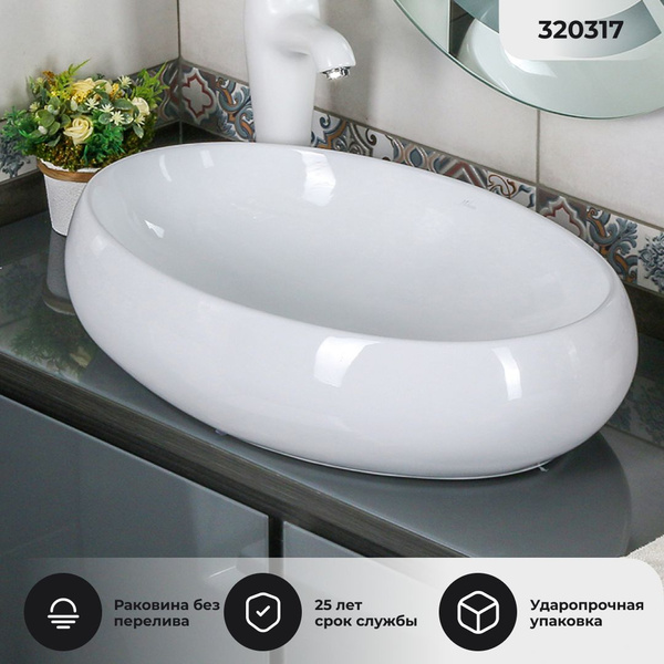Раковина накладная Melana 490 x 350 x 140 для ванной, овальная в форме ...