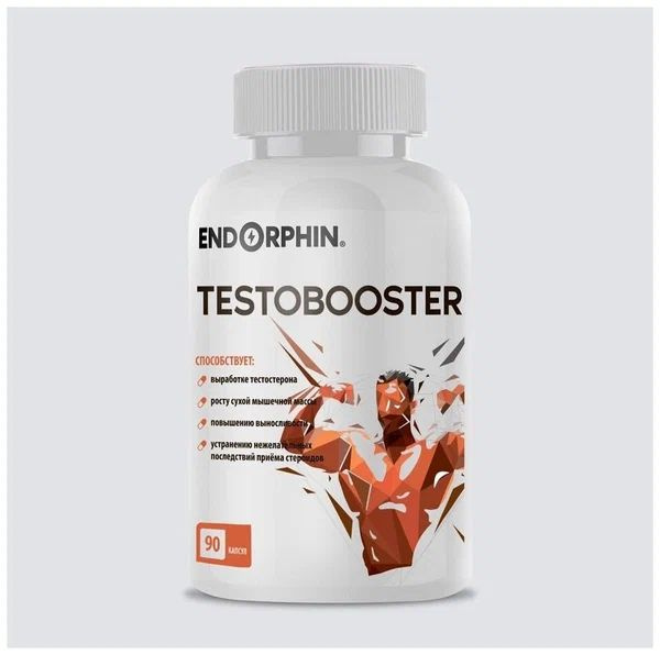 Тестобустер Endorphin Testobooster 90 капсул - купить с доставкой по ...