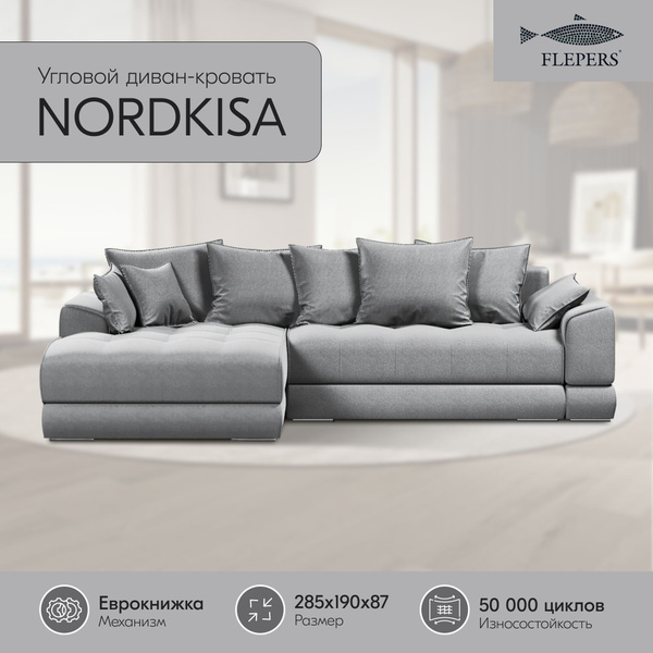 Диван угловой Nordkisa Велюр Amigo Grey, диван раскладной, механизм ...