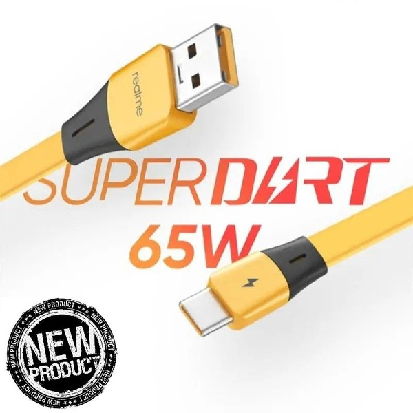 Кабель USB Type-C Кабель Realme SuperDart 65W USB/Type-C - купить по ...