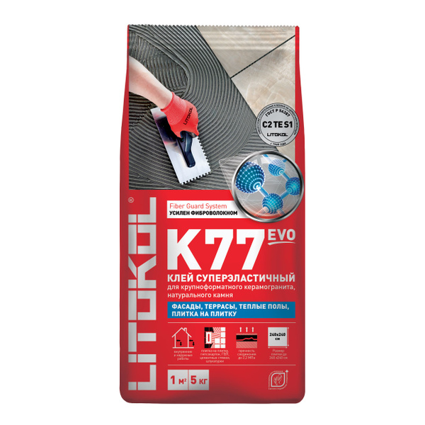 Клей для плитки LITOKOL эластичный SUPERFLEX K77 EVO Серый ...