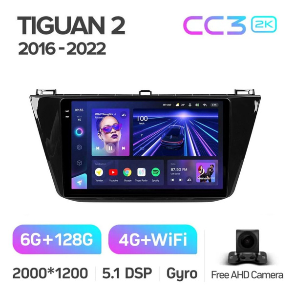 Магнитола Teyes CC3 2k 6/128Гб для Volkswagen Tiguan 2 Mk 2016-2018 ...