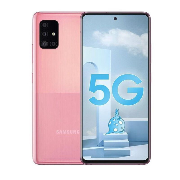 Смартфон Samsung Galaxy A51 - купить по выгодной цене в интернет ...