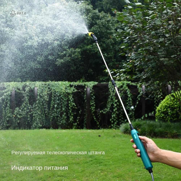 HATНебольшой электрический опрыскиватель, садовый опрыскиватель, два ...