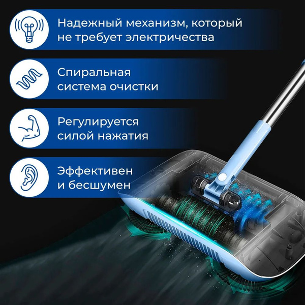 Веник с совком для уборки , щетка для пола , метла - купить Веник в ...
