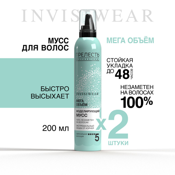 Мусс для волос Прелесть Professional Invisiwear, мега объем ...