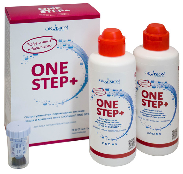 OKVision ONE STEP+ 720 мл (комплект 2 по 360 мл) - купить с доставкой ...