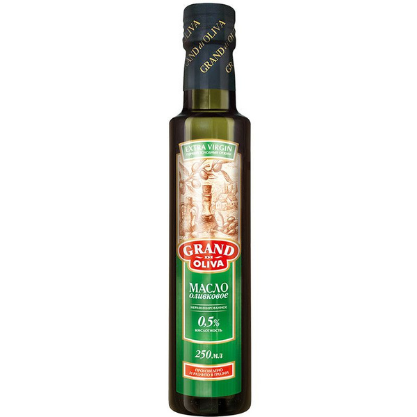 Масло оливковое Grand di Oliva нерафинированное, первого холодного ...