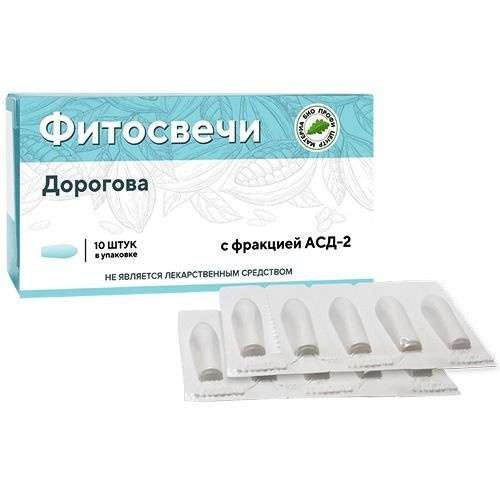 Свечи Дорогова АСД-2 (блистер), 10 шт. купить на OZON по низкой цене в ...