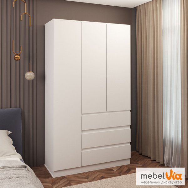 Шкаф распашной MebelVia Сомеро_шкаф, 120.2x50.2x212 см - купить по ...