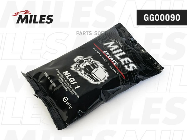 Смазка пластичная MILES GG00090 СМАЗКА ШРУС TRIPOD 90гр. трипоидная IN ...