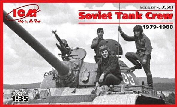 Советский танковый экипаж (1979-1988), фигуры 1:35 - купить с доставкой ...