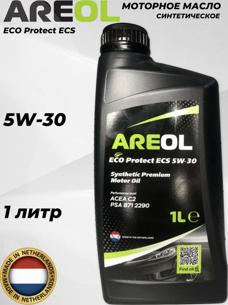 Масло моторное AREOL 5W-30 Синтетическое - купить в интернет-магазине ...