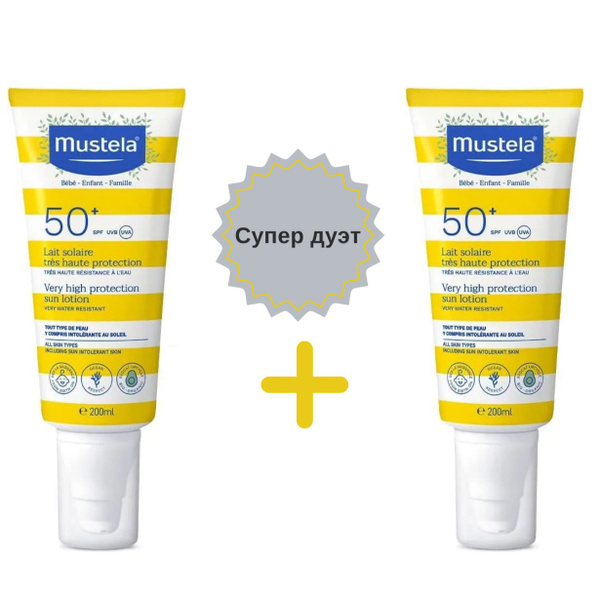 Mustela SPF 50+ Лосьон для загара с очень высоким коэффициентом защиты ...