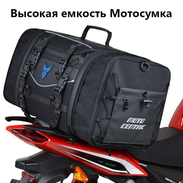 Мотосумка, большая емкость 50 л, водонепроницаемая многофункциональная ...