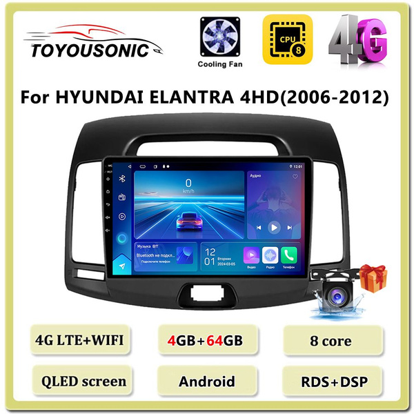 Штатная магнитола для Hyundai Elantra 4 HD/Хендай Элантра 4 на Android ...