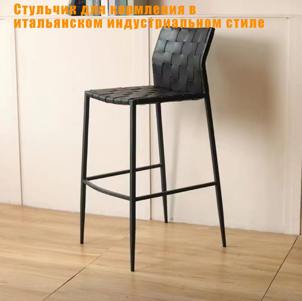 Стул Итальянский стульчик для кормления из натуральной кожи в ...