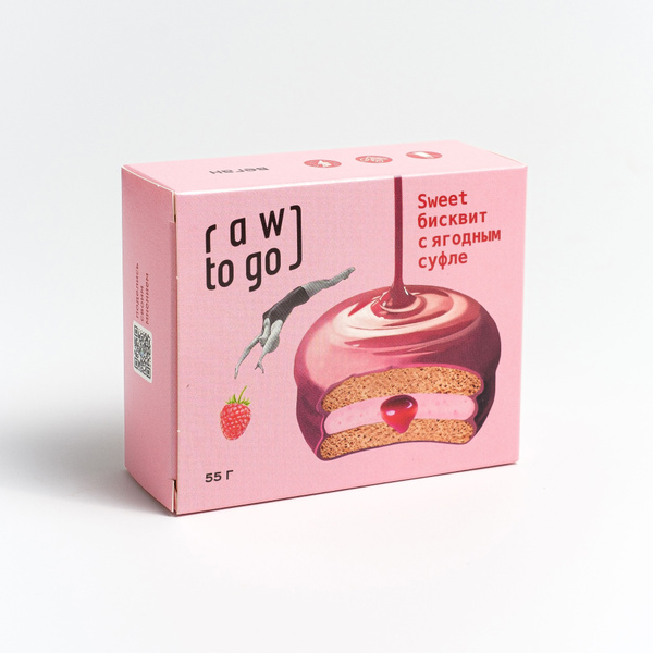 sweet-raw-to-go-55