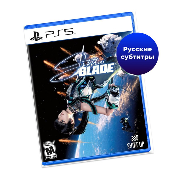 Игра Stellar Blade (PlayStation 5, Русские субтитры) купить по низкой ...