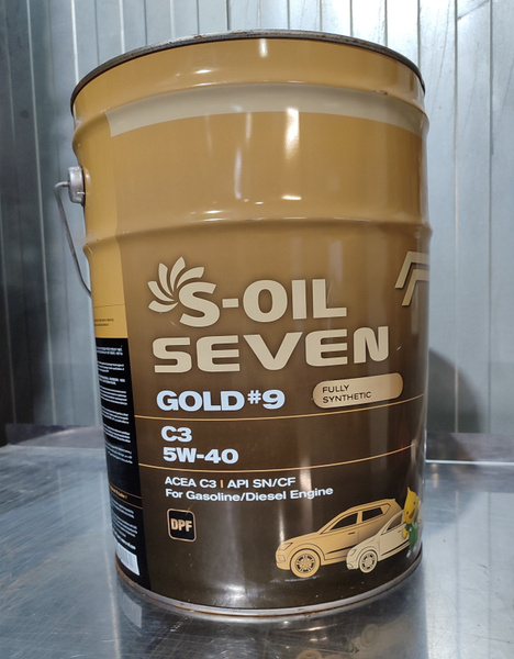 Масло S Oil Seven 5 20 Купить